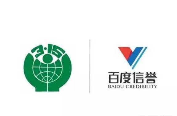 蜘蛛池秒收平台最新消息